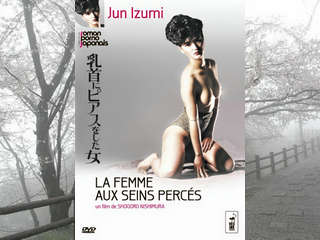 Женщина с проколотыми сосками (1983)