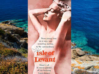 Привлекательный Юг (1956)