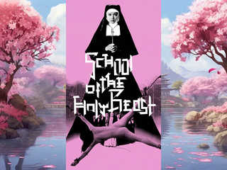 Школа Святого Зверя (1974)