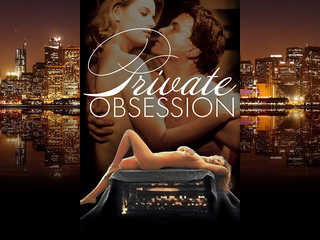 Личная одержимость (1995)