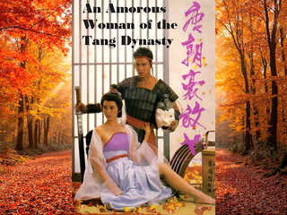 Влюблённая женщина династии Тан (1984)