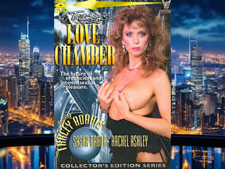 Любовная комната Трейси (1987)