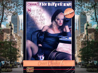 Чикс 2: Горький конец (1989)