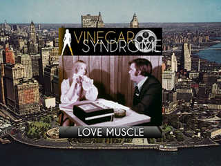 Клеймо любви (1971)